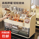 京東物流 化妝品收納盒抽屜大容量梳妝盒護膚品化妝盒口紅筆筒 奶油白 【加寬抽屜/分格收納】