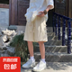新中式國風(fēng)褲子男夏季薄款感垂感直筒休閑長褲男裝國潮速干冰絲褲 初見先生D25杏色 【盤扣五分褲】 2XL 【135-150斤】