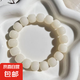 白玉菩提根圓珠手串繞指柔文玩佛珠念珠手鏈女生盤玩飾品古典 白玉圓珠【圓珠單圈】 11-12mm