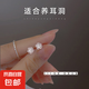 999純銀山茶花耳釘女小眾設(shè)計(jì)感耳環(huán)2025新款爆款精致耳飾高級(jí)感 山茶花耳釘一對(duì)【999足銀】