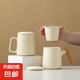 簡約陶瓷泡茶杯茶水分離杯個人家用辦公帶蓋過濾水杯馬克杯子定制 陶瓷手柄辦公杯【米黃釉】