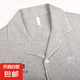 純棉睡衣男秋冬開衫純色高級開衫家居服睡衣長袖 灰色 XL