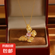 獨(dú)特銅鍍沙金項(xiàng)鏈時(shí)尚氣質(zhì)潮輕奢蝴蝶吊墜2025年新款頸鏈生日禮物 18K金電泳古法金【項(xiàng)鏈】