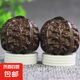 沉香木手玩核桃健身手球按摩保健球手盤球手轉(zhuǎn)球練老人民俗用品 核桃手球（一對手球）