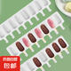 夢龍硅膠雪糕模具8連小號布丁冰激凌冰淇淋模具DIY家用自制冰棒模 8連橢圓雪糕?！舅?0根雪糕棒】
