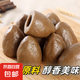 地瓜面窩窩頭500g/袋粗糧窩頭早餐佐餐搭配需加熱即食 地瓜面窩窩頭500克（6個）x2袋