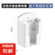 京東物流 手機(jī)空調(diào)電視遙控器收納盒墻壁掛式掛架收納架盒掛架 白色【加厚材質(zhì)】2個(gè)