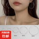 s925純銀大圈圈耳環(huán)女新款潮圓圈耳圈復古個性韓版網(wǎng)紅耳飾潮 40mm一對 925銀