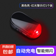 汽車太陽(yáng)能警示防盜燈免接線改裝飾感應(yīng)led車載模擬防盜器指示燈 黑殼紅光
