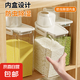 無(wú)印日式雜糧密封罐家用防蟲防潮食品級(jí)儲(chǔ)存桶五谷收納盒 【大號(hào)*1】 16*11*28cm