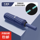 寶葉全自動大號防曬傘晴雨兩用加固傘黑膠防曬加固抗風(fēng)自動太陽傘 144段龍骨-自動抗暴風(fēng)-藏青色
