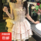小飛袖溫柔碎花純欲風連衣裙女夏日絕美公主蛋糕裙收腰蓬蓬裙子 粉色 M