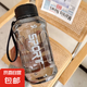 塑料運(yùn)動(dòng)水杯水壺食品級(jí)材質(zhì)防漏防摔塑料杯子大容量水杯 活動(dòng)專享黑色1300ml1個(gè)