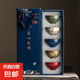 窯變金木水火土五行杯品茗杯主人杯大號(hào)功夫茶杯家用陶瓷端午禮盒 窯變主人杯禮盒裝