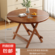 折疊餐桌家用吃飯桌子戶外夜市便攜擺攤圓桌簡(jiǎn)易小戶型出租房飯桌 【免安裝打開(kāi)即用】60*52cm茶色