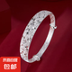 純銀9999復(fù)古國風(fēng)滿天星實(shí)心手鐲送母親送女友生日禮物 實(shí)心福氣滿天星(25克)+證書 原廠白色禮盒