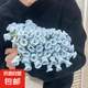 玫瑰花束毯子手工編織diy材料包毛線團鉤織花朵毛毯花勾針鈴蘭花 藍色藍鈴花9團線送工具教程