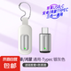 手機(jī)紅外線發(fā)射器智能接頭遙控器蘋果安卓Typec空調(diào)外置配件小米vivo華為oppo萬能遙控器 旗艦版【Typec3合1-灰】蘋果/安卓/鴻蒙通用