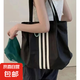慵懶風大容量帆布包女新款秋冬單肩包20時尚學生手提袋托特包包 黑色