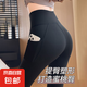 側(cè)口袋鯊魚褲女外穿夏季腰收腹提臀瑜伽騎行運(yùn)動緊身打底褲 黑色【側(cè)面口袋】-九分款 2XL