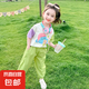 【女童夏季套裝】2025新款洋氣兒童衣服短袖褲子小女孩拼色兩件 綠色 薄款 120 cm