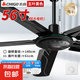 志高電風(fēng)扇工業(yè)風(fēng)扇工業(yè)吊扇商用工廠大風(fēng)力制冷鐵葉家用客廳宿舍黑色吊式電風(fēng)扇吊掛式強力遙控 56寸-五檔(五葉吊王/黑色/銅線)強風(fēng)力 質(zhì)保
