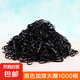 【一包用一年】耐用高彈力一次性頭繩皮筋發(fā)繩發(fā)圈橡皮筋黑色 黑色加厚大圈1000根