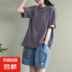 2025夏季新款寬松上衣條紋短袖T恤女上衣百搭半袖體恤復(fù)古 紫色條紋 XL