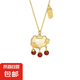祥云如意鎖純銀925項(xiàng)鏈女新中式和田玉鎖骨鏈蘭花紅瑪瑙吊墜 D1530項(xiàng)鏈 925銀