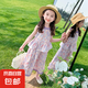 女童夏季薄款套裝2025新款寶寶夏季背心闊腿褲兩件套兒童時15xk56 紫色 120 碼