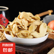 素雞翅人造肉豆制品大豆素肉火鍋麻辣燙炸串涼拌豆耳農(nóng)家手工特產(chǎn) 素雞翅1000g