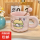 可愛fufu生日蛋糕馬克杯帶蓋勺陶瓷杯送女生高顏值有意義生日禮物 漢堡生日蛋糕杯+勺 1個 350ml