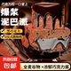 【山姆同款】MCT爆漿黑巧克力泥巴派健身代餐茶點(diǎn)心網(wǎng)紅零食 巧克力泥巴派【3塊】140g