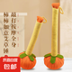 【玉兔良枕】艾草枕護(hù)頸枕全棉電加熱頸椎枕助眠家用護(hù)中草藥禮盒 【加長款】柿柿如意艾草錘31cm