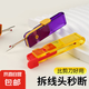可折疊拆線神器拆線器拆線刀十字繡挑線器拆衣服標(biāo)簽割線器工具刀 顏色隨機(jī) 2個(gè)裝