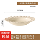 【川島屋同款】奶油風(fēng)草帽盤子陶瓷家用西餐盤沙拉早餐盤意面盤 草帽盤 奶油白【1個裝】