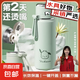 【京東物流】316不銹鋼保溫杯女時(shí)尚簡約大容量學(xué)生水杯 吊帶保溫杯綠色 500ml 1個(gè)