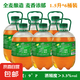 青島樂世精釀原漿鮮啤酒9度全麥純鮮大桶裝啤酒 1.5L 6桶