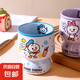 迪士尼可愛兒童牛奶杯卡通水杯子陶瓷杯咖啡杯冰淇淋杯高顏值 唐老鴨悅樂杯