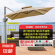 戶外遮陽傘庭院傘室外大太陽傘露天花園羅馬傘陽臺室外傘桌椅擺攤 加強款3米方+300斤水箱