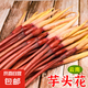 云南新鮮芋頭花當(dāng)季時令蔬菜芋荷花紫芋頭花 新鮮芋頭花3斤