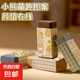橡皮擦少屑干凈小學(xué)生專用不易留痕兒童幼兒園橡皮鉛筆橡皮擦少碎屑繪畫素描橡皮 奶油小熊橡皮擦【5個裝】