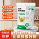 食品級(jí)保鮮膜套食品保鮮袋 一次性彈力束口大小碗通用 【1包裝/100個(gè)】保鮮膜/38CM