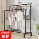 雙桿衣架落地立式晾衣架單桿式陽臺(tái)曬衣服架子家用臥室宿舍掛衣架 U型雙桿晾衣架130cm