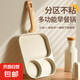 【九陽同款】三合一早餐鍋平底煎鍋不粘鍋雞蛋漢堡鍋家用煎蛋牛排 三合一早餐鍋【燃?xì)庠顚Ｓ谩?22cm