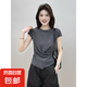 白色冰絲針織短袖t恤女2025新款夏季爆款不規(guī)則收腰顯瘦坎肩上衣 灰色優(yōu)質(zhì)板 均碼 80-140斤可穿