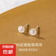 S999純銀耳釘氣質(zhì)簡約小巧耳環(huán)耳洞防堵耳飾耳棒足銀迷你耳針女 【鄒菊】