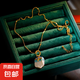 【巴洛克淡水珍珠】設(shè)計(jì)師油畫風(fēng)項(xiàng)鏈時(shí)尚復(fù)古輕奢鍍金電泳送禮 18K金電泳【淡水項(xiàng)鏈】