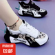 夏季網(wǎng)面老爹鞋女夏天透氣網(wǎng)紗時(shí)尚休閑鞋百搭舞蹈鞋跑步軟皮女鞋 白黑色 36