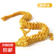 批發(fā)中國龍東海龍王3D打印龍玩具手辦龍模型擺件兒童擺攤造景 黃金龍1條 45cm